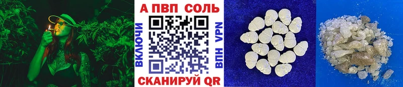 Как найти наркотики Осташков МАРИХУАНА  СОЛЬ  ГАШ 