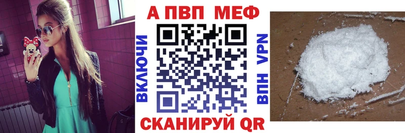 APVP СК КРИС  Осташков 