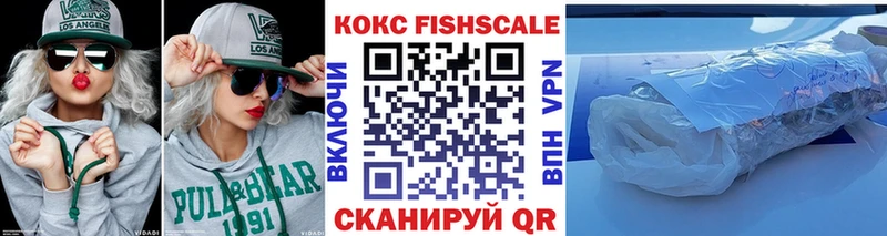 COCAIN Columbia  наркота  Осташков 