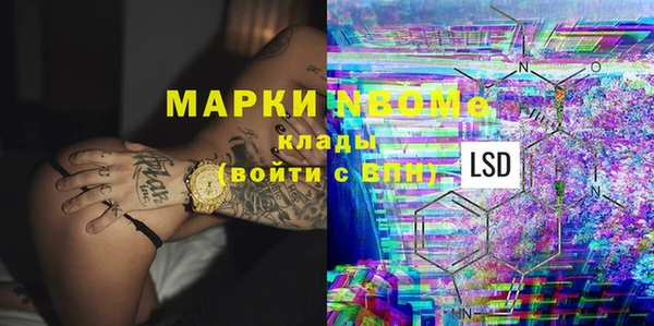 МДПВ Армянск