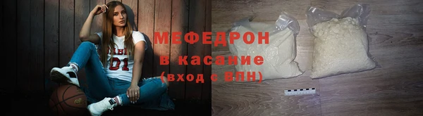 COCAINE Аркадак