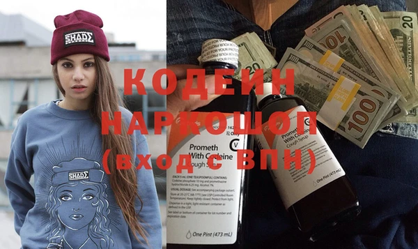 МДПВ Армянск