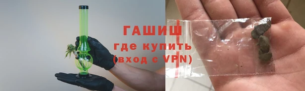 МДПВ Армянск