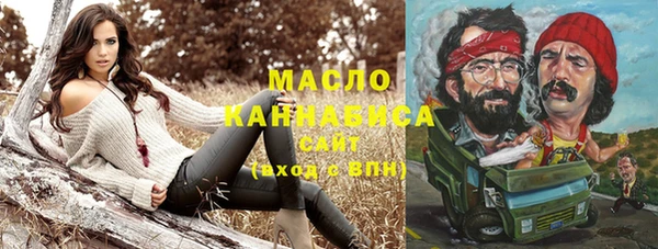 МДПВ Армянск