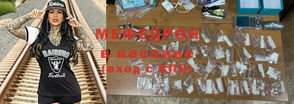 МДПВ Армянск