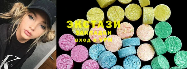 COCAINE Аркадак