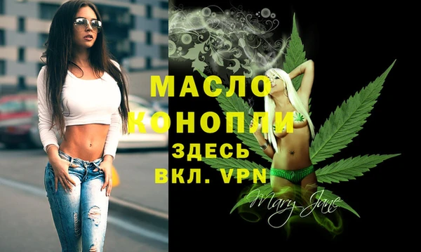 COCAINE Аркадак