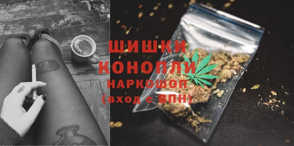 COCAINE Аркадак