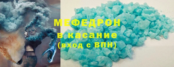 МДПВ Армянск