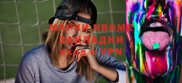 mdma Верея