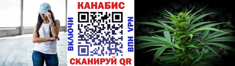OMG ссылка  Осташков  МАРИХУАНА Ganja 